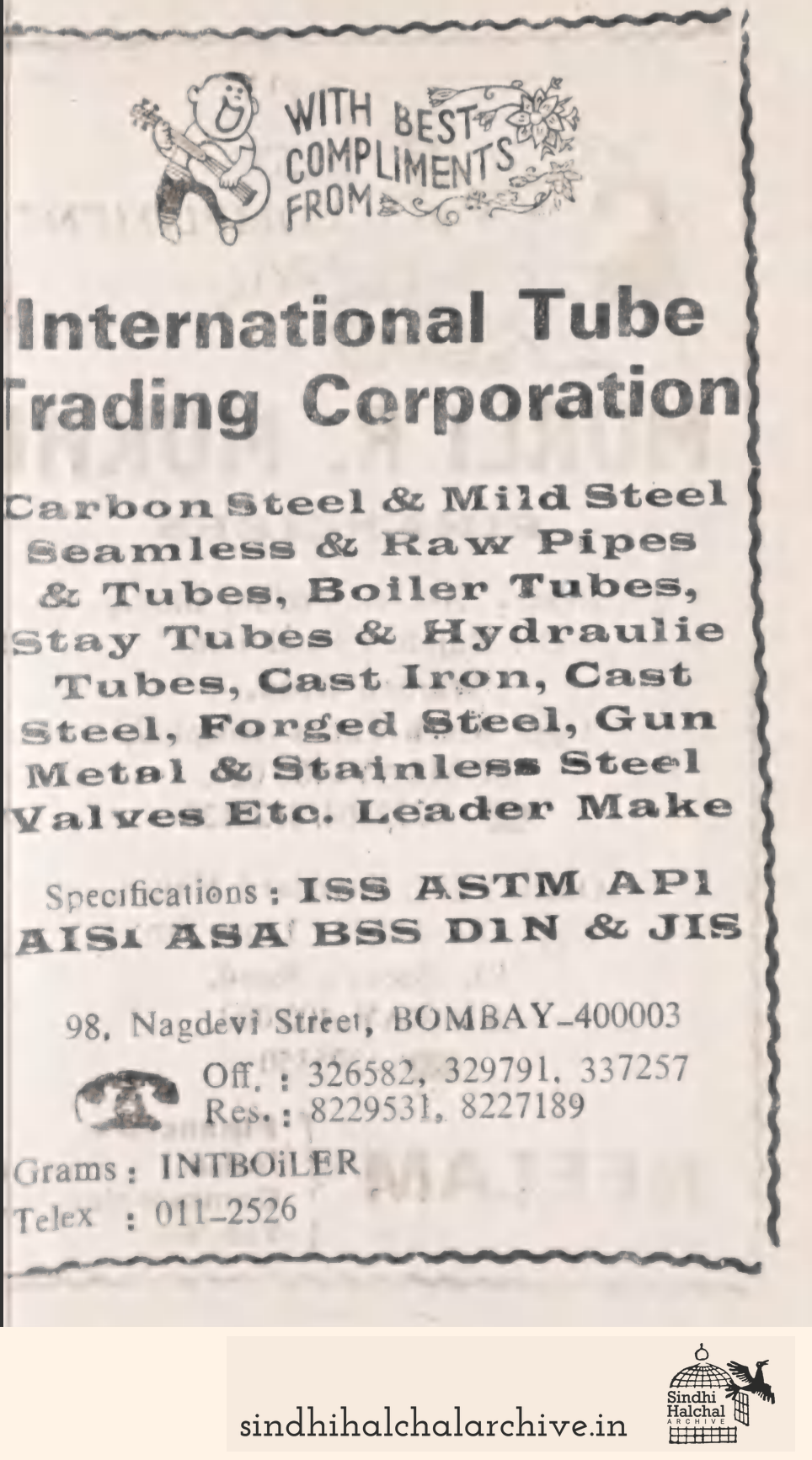 Image of AD International Tube Trading Corporation